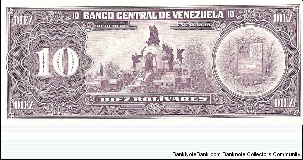 Banknote from Venezuela year 1990