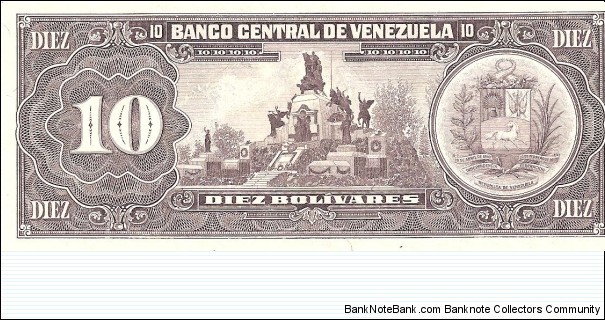 Banknote from Venezuela year 1986