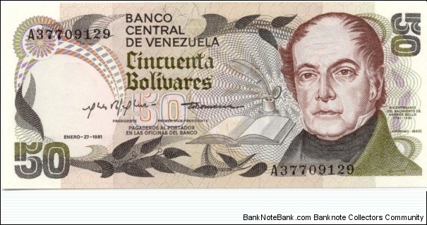 P58a - 50 Bolivares - 27.01.1981 Banknote