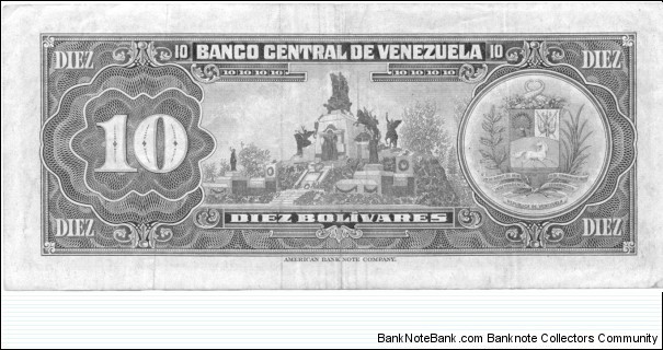 Banknote from Venezuela year 1979