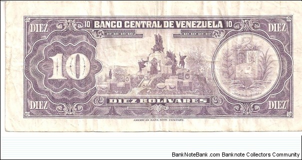 Banknote from Venezuela year 1976