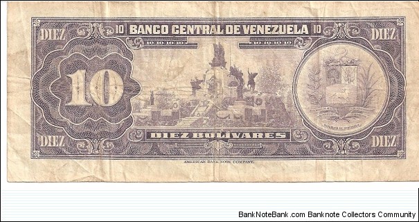 Banknote from Venezuela year 1973