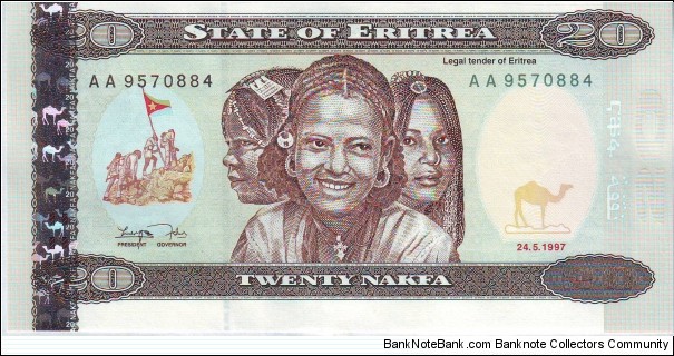  20 Nakfa Banknote