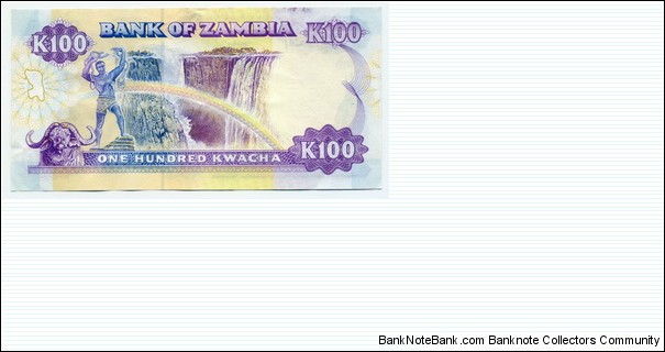 Banknote from Zambia year 1991