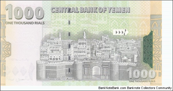 Banknote from Yemen year 2006