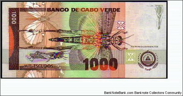 Banknote from Cape Verde year 1992