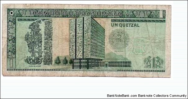 Banknote from Guatemala year 1992