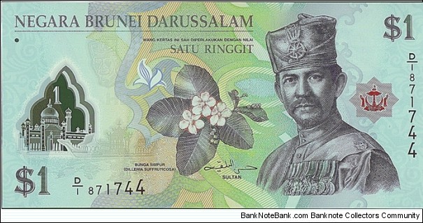 Brunei 2011 1 Dollar. Banknote