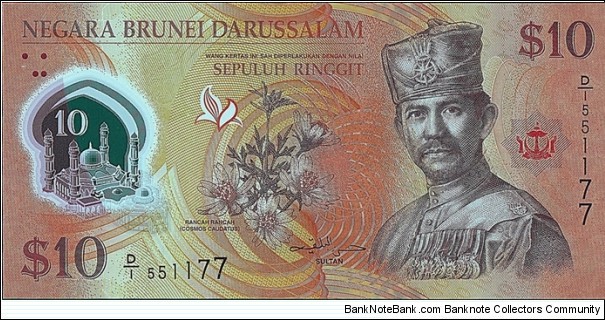 Brunei 2011 10 Dollars. Banknote