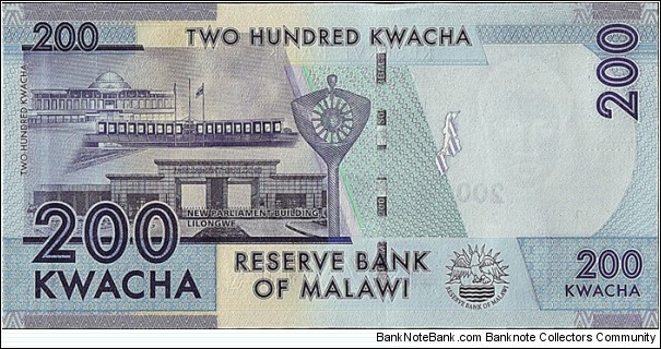 Banknote from Malawi year 2012