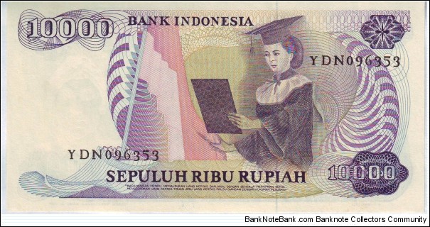 Banknote from Indonesia year 1985