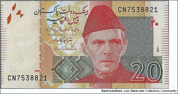Pakistan 2011 20 Rupees. Banknote