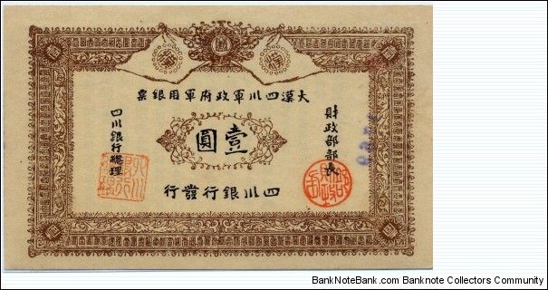 One Yuan, Ta Han Szechuan Military Government. Banknote