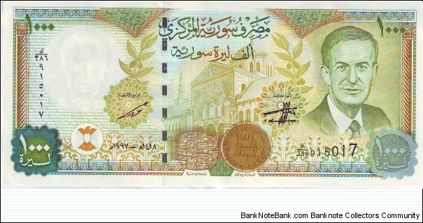  1000 Pounds Banknote