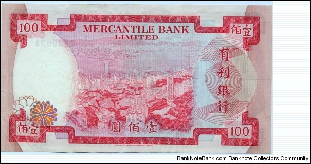 Banknote from Hong Kong year 1974