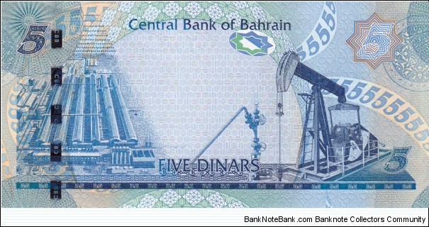 Banknote from Bahrain year 2007