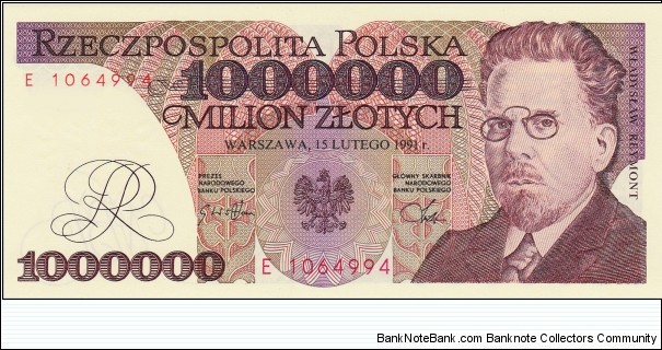 Poland 1 million zlotych 1991 Banknote