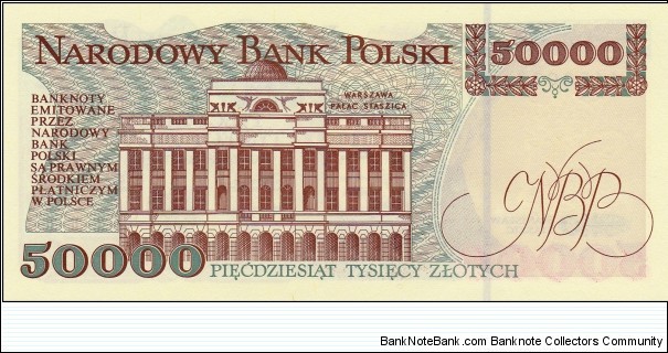 Banknote from Poland year 1993