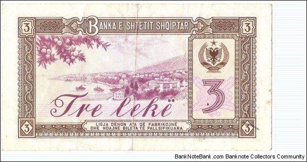 Banknote from Albania year 1964