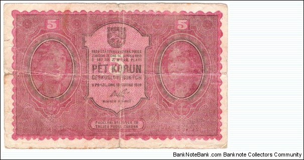 5 Korun(Czechoslovakia 1919) Banknote