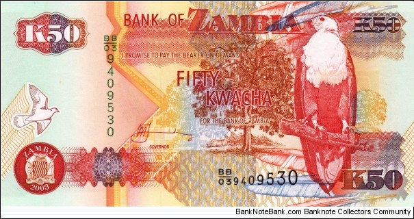 Zambia 50 kwacha 2003 Banknote