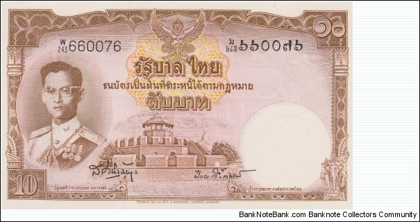 Thailand 10 baht 1955 Banknote