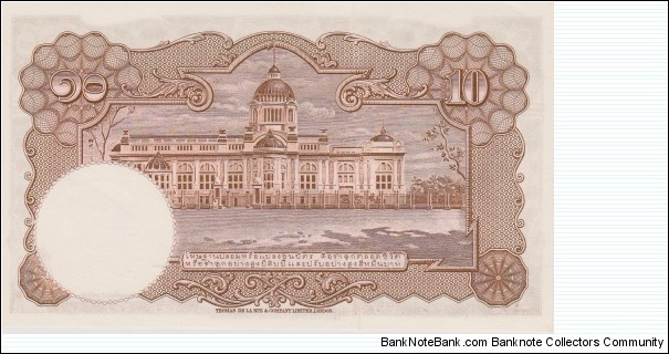 Banknote from Thailand year 1955
