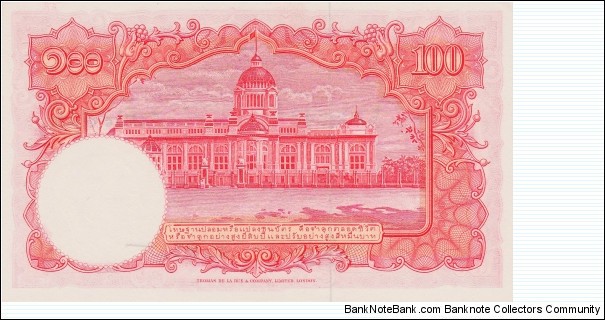 Banknote from Thailand year 1955