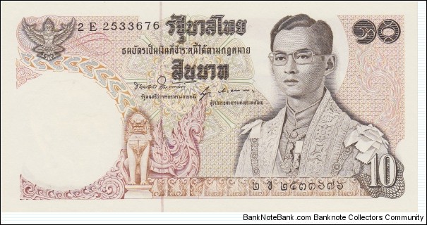 Thailand 10 baht 1969 Banknote