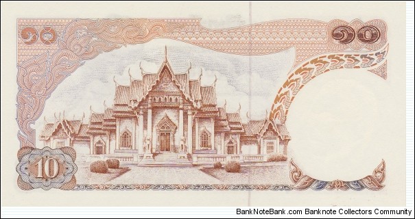 Banknote from Thailand year 1969
