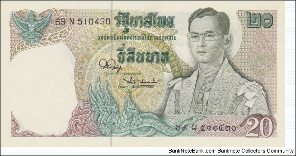 Thailand 20 baht 1971-1981 Banknote