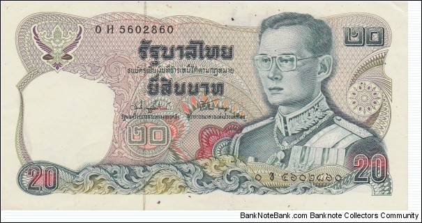Thailand 20 baht 1980 Banknote