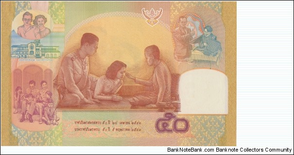 Banknote from Thailand year 2000
