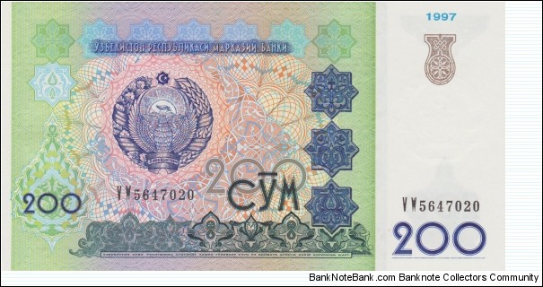 Uzbekistan 200 sum 1997 Banknote