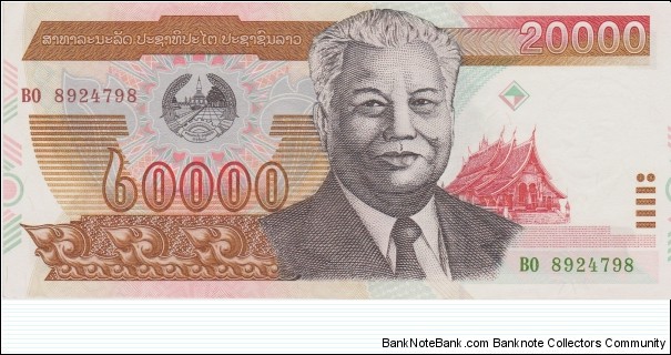 Laos 20k kip 2002 Banknote