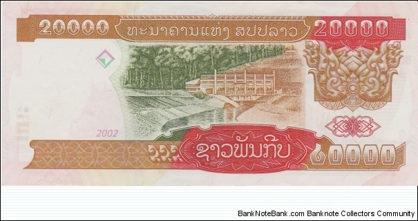 Banknote from Laos year 2002