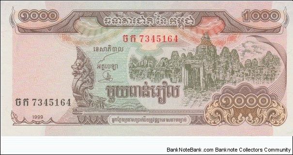 Cambodia 1000 riels 1999 Banknote