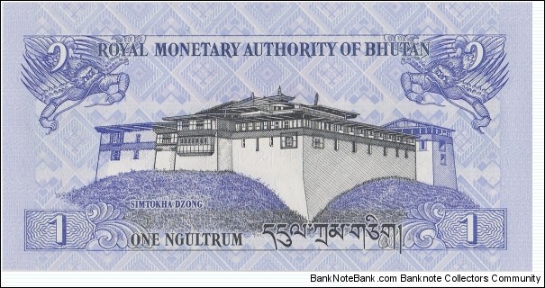 Banknote from Bhutan year 2006