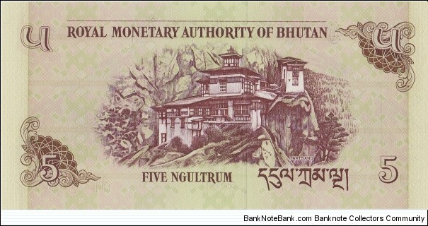 Banknote from Bhutan year 2008