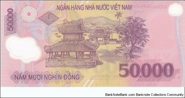 Banknote from Vietnam year 2005