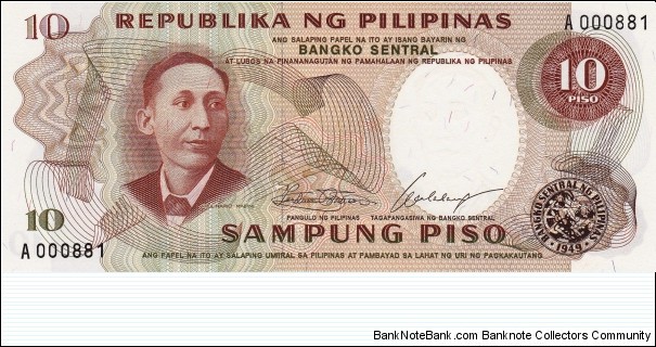 Philippines 10 piso 1969 Banknote