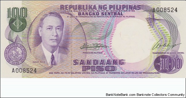 Philippines 100 piso 1969 Banknote
