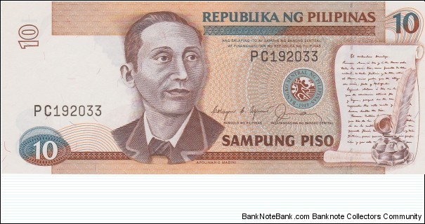 Philippines 10 piso 1985-1994 Banknote
