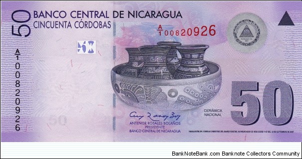 Nicaragua 50 córdobas 2007 (2009) Banknote