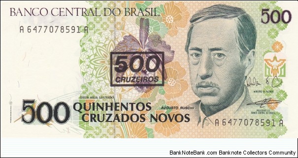 Brazil 500 cruzeiros 1990 Banknote