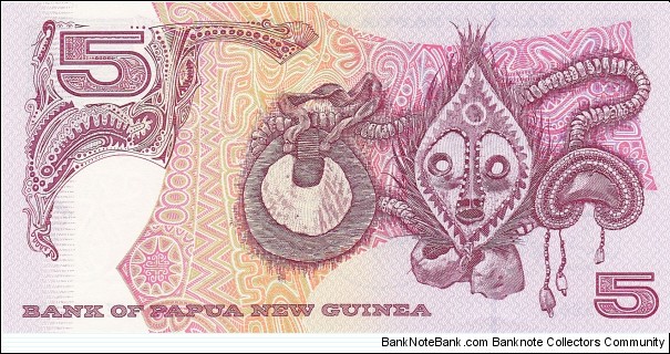 Banknote from Papua New Guinea year 1992