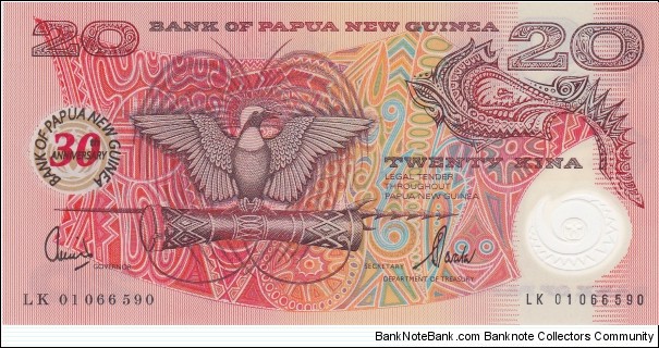 Papua New Guinea 20 kina 2003 