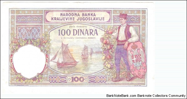 Banknote from Yugoslavia year 1929