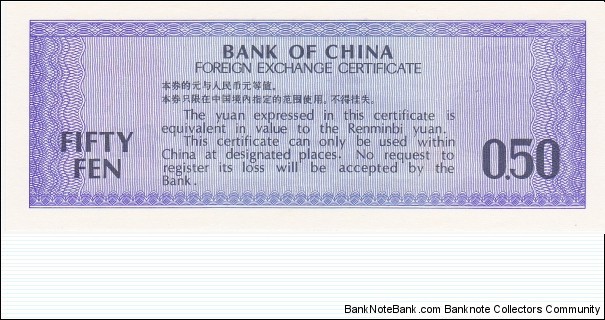 Banknote from China year 1979