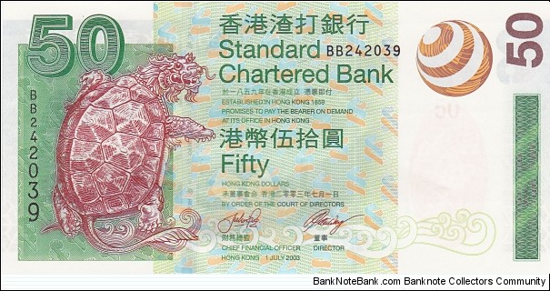 Hong Kong 50 HK$ (Standard Chartered Bank) 12003 {2003-2007 